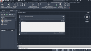 Autodesk AutoCAD Electrical 2020 [Ru]