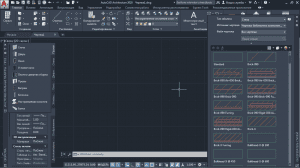 Autodesk AutoCAD Architecture 2020 [Ru]