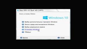 Windows 10 1909 Professional x64 Matros v10 [Ru]