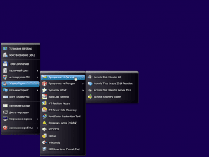  Windows 10 24in1 (x86/x64) +/- Office 2019 by SmokieBlahBlah 30.04.19 [Ru/En]