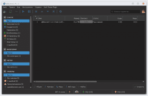 qBittorrent 4.2.3 Dark (x64) Repack by SuratovVlad [Multi/Ru]