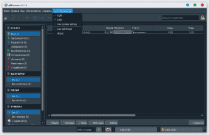 qBittorrent 4.2.3 Dark (x64) Repack by SuratovVlad [Multi/Ru]
