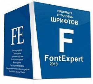   FontExpert 2019 16.0 Release 3 RePack by elchupacabra 