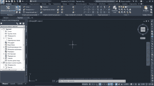 Autodesk Civil 3D 2020 [Ru]