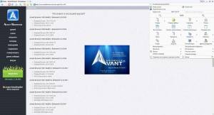 Avant Browser Ultimate 2019 build 2 + Portable [Multi/Ru]
