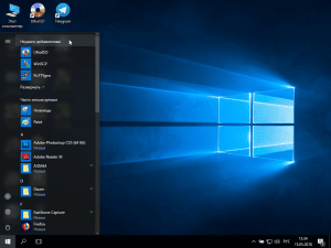 Zver Windows 10 enterprise LTSC v2019.5 x64 10.0.17763.316 [Ru]