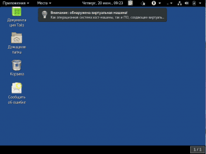 Tails 3.14.2 (   ) [amd64] 1xDVD
