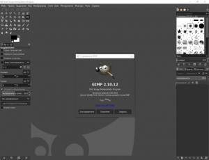GIMP 2.10.38-0 Portable by FC Portables [Multi/Ru]