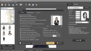     8.41 Portable by YSF [Ru]
