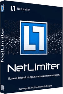   NetLimiter Pro   RePack by elchupacabra 