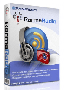   RarmaRadio Pro   RePack by elchupacabra 