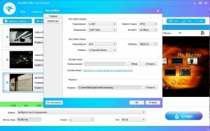 AnyMP4 Blu-ray Creator 1.1.58 RePack (& Portable) by TryRooM [Multi/Ru]