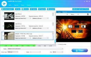 AnyMP4 Blu-ray Creator 1.1.58 RePack (& Portable) by TryRooM [Multi/Ru]