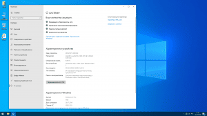 Windows 10 (v1903) x64 HSL/PRO by KulHunter v24 (esd) [Ru]