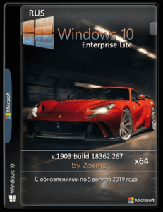   Windows 10 Enterprise x64 lite 1903 build 18362.418 by Zosma 