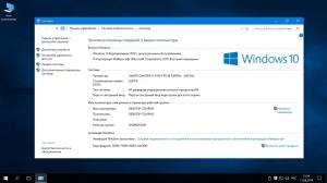 Windows 10 x64 Full-Lite Release by StartSoft USB 18-2019 [Ru]