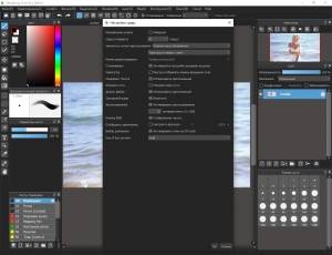 MediBang Paint Pro 29.1 [Multi/Ru]