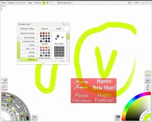 ArtRage 6.0.10 RePack (& Portable) by elchupacabra [Multi/Ru]