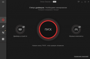 IObit Driver Booster Pro 7.2.0.601 RePack (& Portable) by D!akov [Multi/Ru]