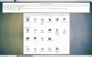 CentOS 7.7 (1908) [x86-64] 5xDVD, 1xCD