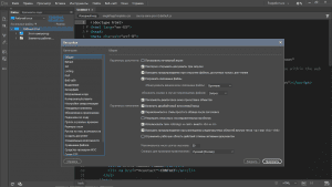 Adobe Dreamweaver 2020 20.2.0.15263 RePack by KpoJIuK [Multi/Ru]