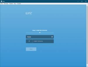 Wire 3.11.3259 Portable by A2671 [Multi/Ru]