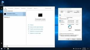Windows 10 [2in1] 1809 x64 Rus by OneSmiLe [17763.864]