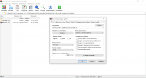 WinRAR 5.80 Final (86) Portable by Deodatto [Ru]