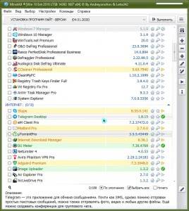 MInstAll by Andreyonohov & Leha342 Lite v.27.12.2020 [Ru]