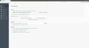 Basilisk 2021.11.14 + Portable [Ru/En]