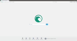 Basilisk 2021.11.14 + Portable [Ru/En]