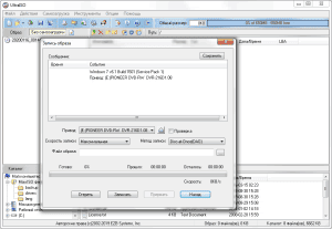 UltraISO Premium Edition 9.7.6.3860 Retail [Multi/Ru]
