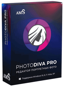   PhotoDiva Pro 2.0 RePack by elchupacabra 