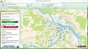 2Gis   3.16.3 ( 2023) Portable by Punsh [Multi/Ru]
