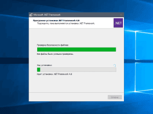 Microsoft .NET Framework 1.1 - 4.8 RePack by D!akov [En]