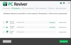 ReviverSoft PC Reviver 3.9.0.22 [Multi/Ru]