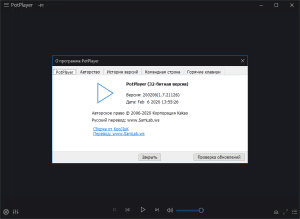 PotPlayer 250313 (1.7.22508) RePack (& Portable) by KpoJIuK [Multi/Ru]