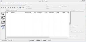 Exact Audio Copy 1.8 [Multi/Ru]