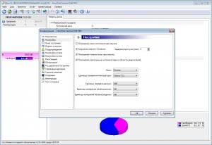 Hard Disk Sentinel PRO 6.0.1 Build 12540 [Multi/Ru]