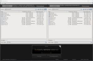FinalCrypt 6.8.0 + Portable [Multi/Ru]