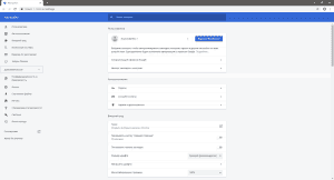Iridium Browser 2022.04 + Portable [Multi/Ru]