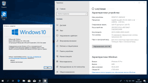 Microsoft Windows 10.0.17763.1039 Version 1809 (February 2020 Update) -    Microsoft MSDN [Ru]
