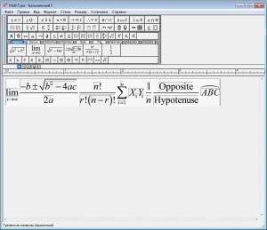 MathType 7.8.0.0 [En+Ru]
