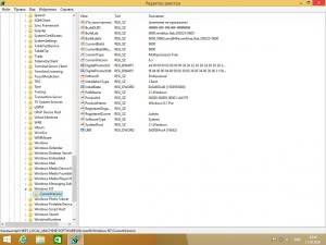 Windows 8.1 6.3 (Build 9600.20069) (24in2) x86/x64 by Sergei Strelec [Ru]