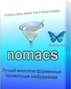   Nomacs 3.16.1709 