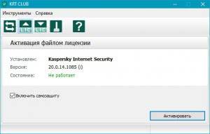 KRT CLUB 3.1.0.29 RePack v6.21.4 Fix5 [Ru]