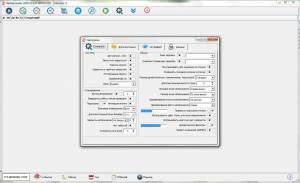 BestReminder v2020.03.14.20 IMPROVED [Multi/Ru]