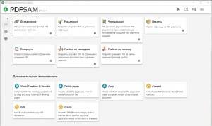 PDFsam Basic 5.3.0 + Portable [Multi/Ru]