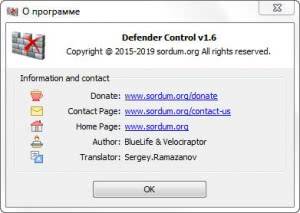 Defender Control 2.1 Portable [Multi/Ru]