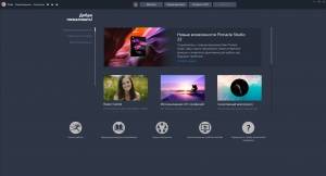 Pinnacle Studio Ultimate 23.2.0.290 + ontent + Plugins + Tool [Multi/Ru]